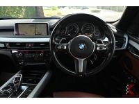 BMW X5 3.0 F15 ( ปี 2015 ) xDrive30d M Sport 4WD SUV รหัส1168 รูปที่ 12